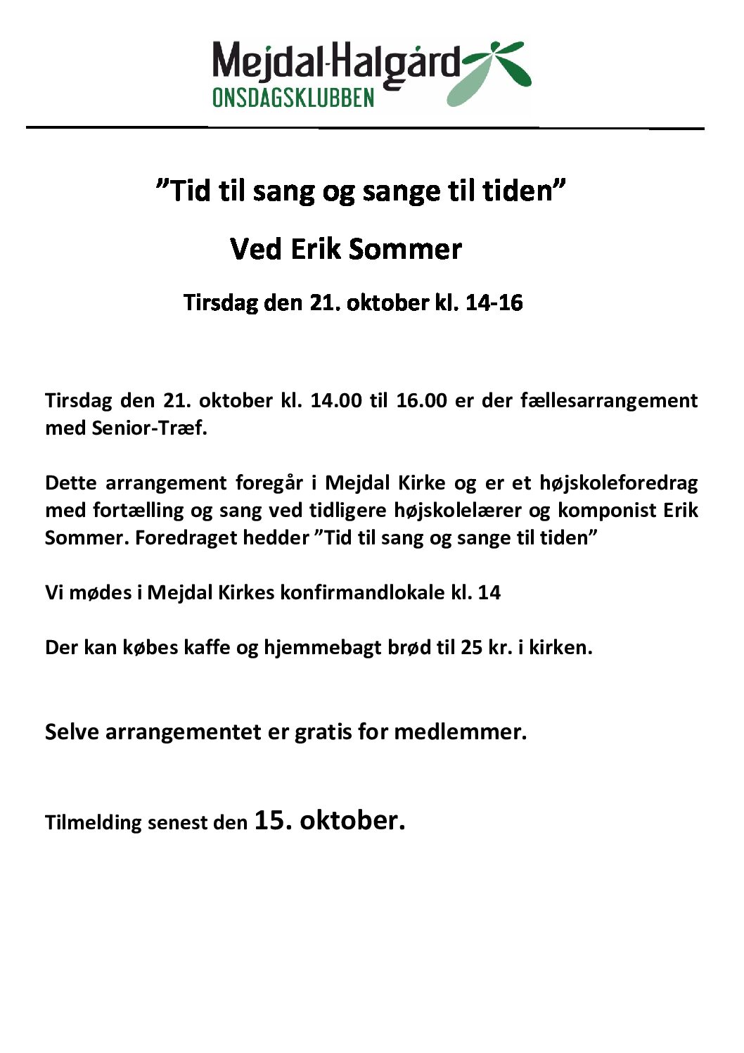 Koldkrigsmuseet