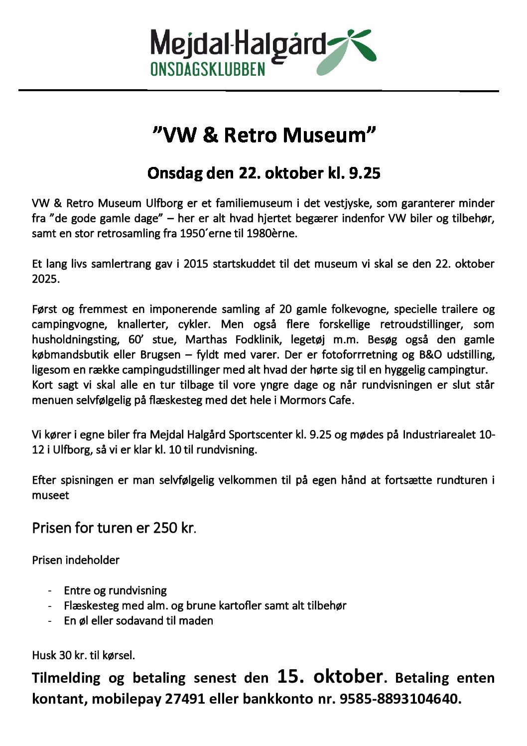 Koldkrigsmuseet